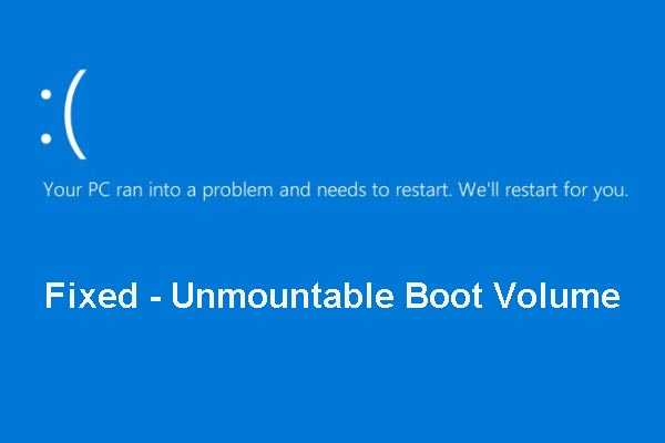 Unmountable boot volume windows xp как исправить?