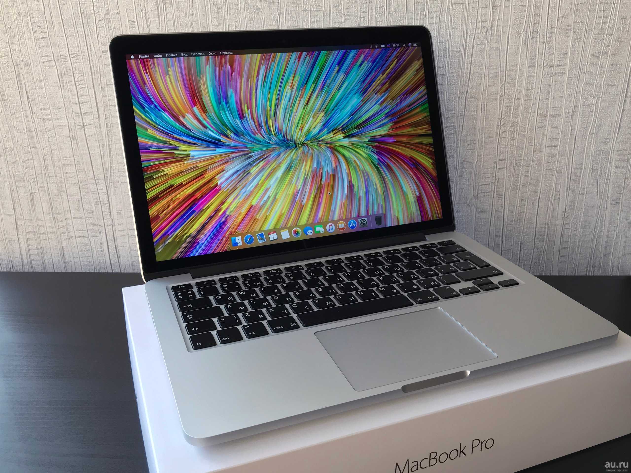 smashed apple macbook pro