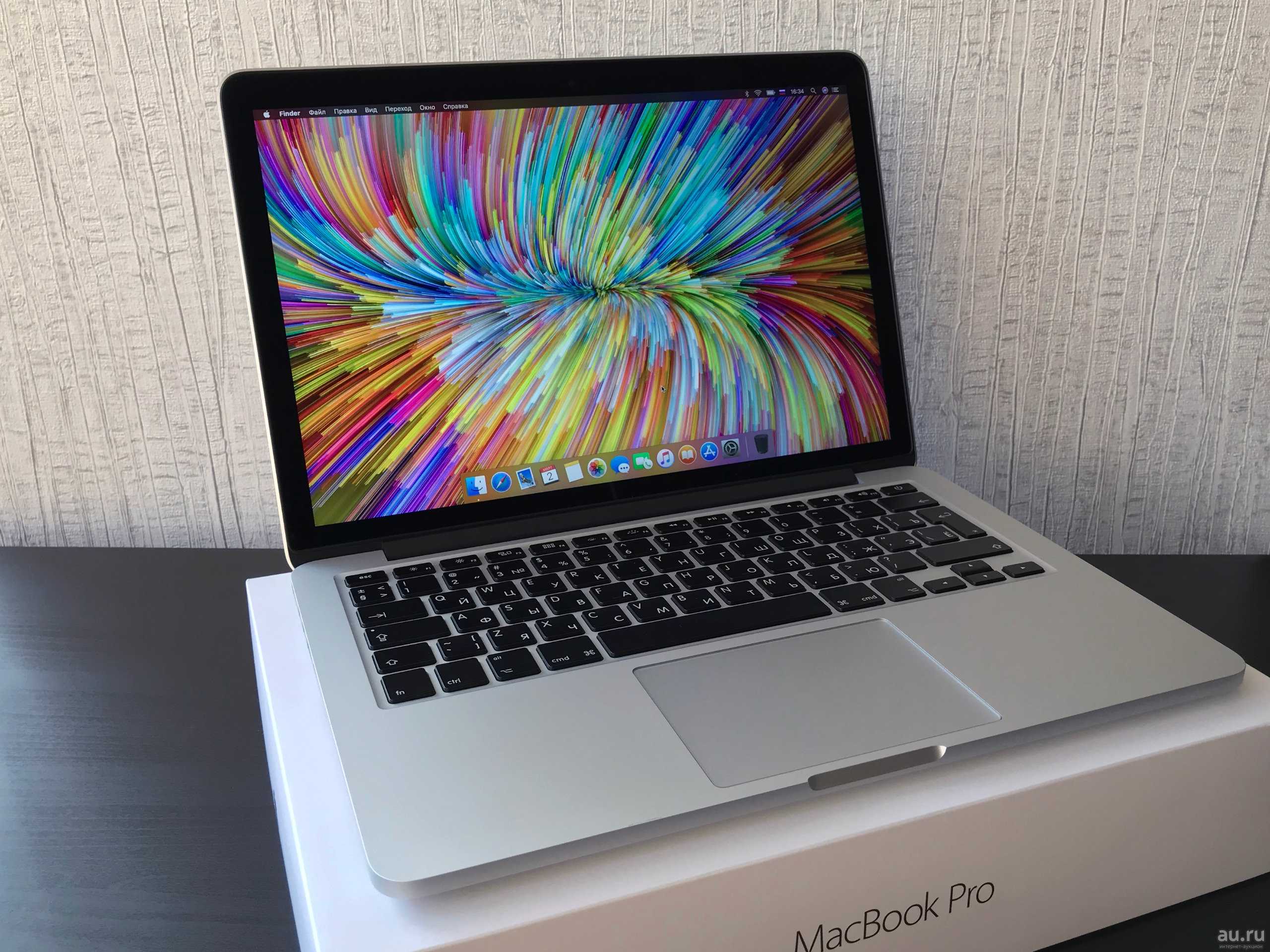 Купить Macbook Pro 14 Челябинск