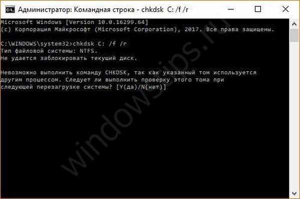 Ntfs file system blue screen error on windows 11/10