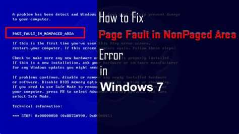 Синий экран ошибка 0x00000050: page_fault_in_nonpaged_area