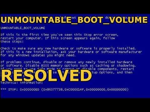 Unmountable boot volume на windows 10 - как исправить?