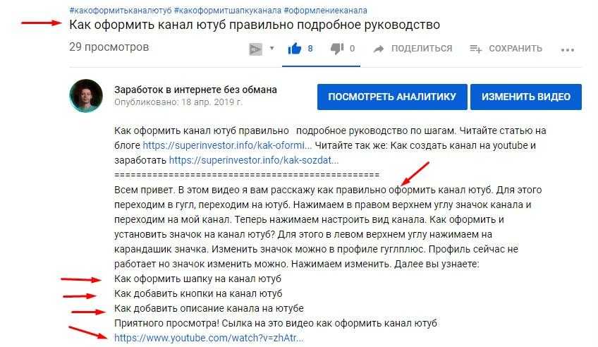 Yandex.wordstat