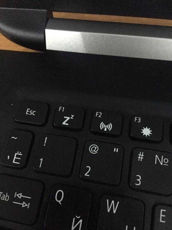 Как включить и отключить клавиатуру на ноутбуке -