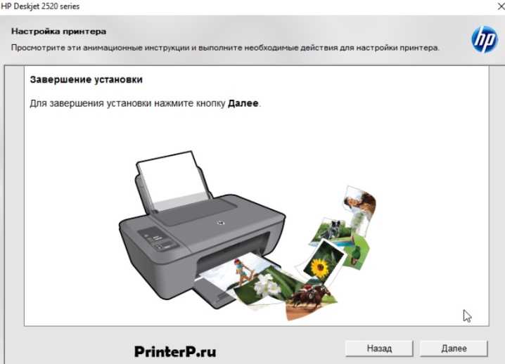 Компьютер видит принтер, но не печатает
