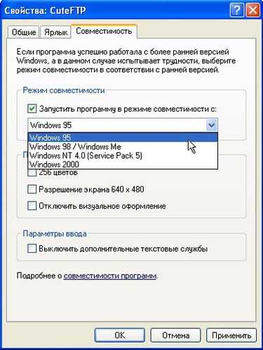 Virtualbox для windows 7 - скачать на русском языке
