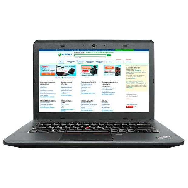 Ноутбук Lenovo ThinkPad Edge E540 (20C6A03K00) - подробные характеристики обзоры видео фото Цены в интернет-магазинах где можно купить ноутбук Lenovo ThinkPad Edge E540 (20C6A03K00)