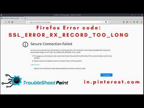 Getting ssl_error_no_cypher_overlap when attempting a site with a self-signed certificate | firefox форум | поддръжка на mozilla