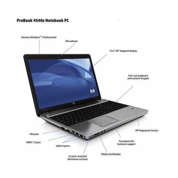 Hp probook 4540s: технические характеристики, отзывы, обзор