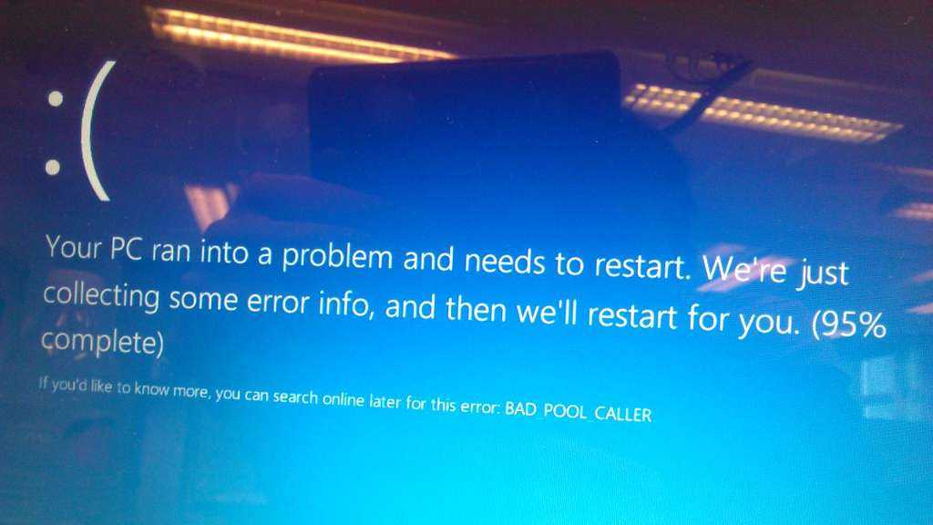 Полное руководство: ошибка bad pool caller в windows 10