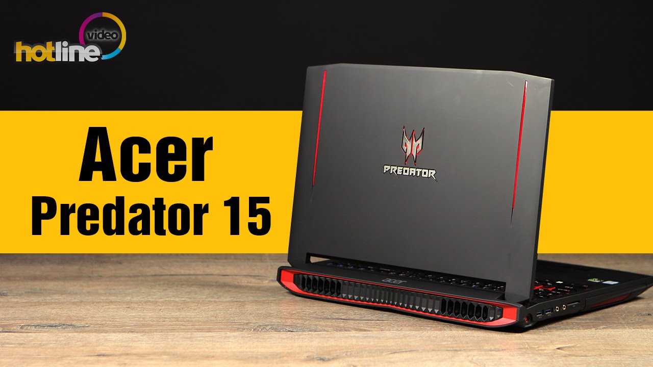 Acer predator triton 700 pt715-51-71es (nh.q2keu.007) ᐈ нужно купить  ноутбук?