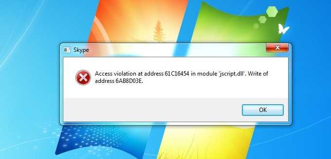 8 solutions to the “access violation at address” error on windows computers