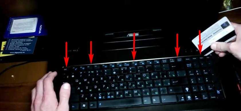 Как отключить встроенную в ноутбук клавиатуру — подробно