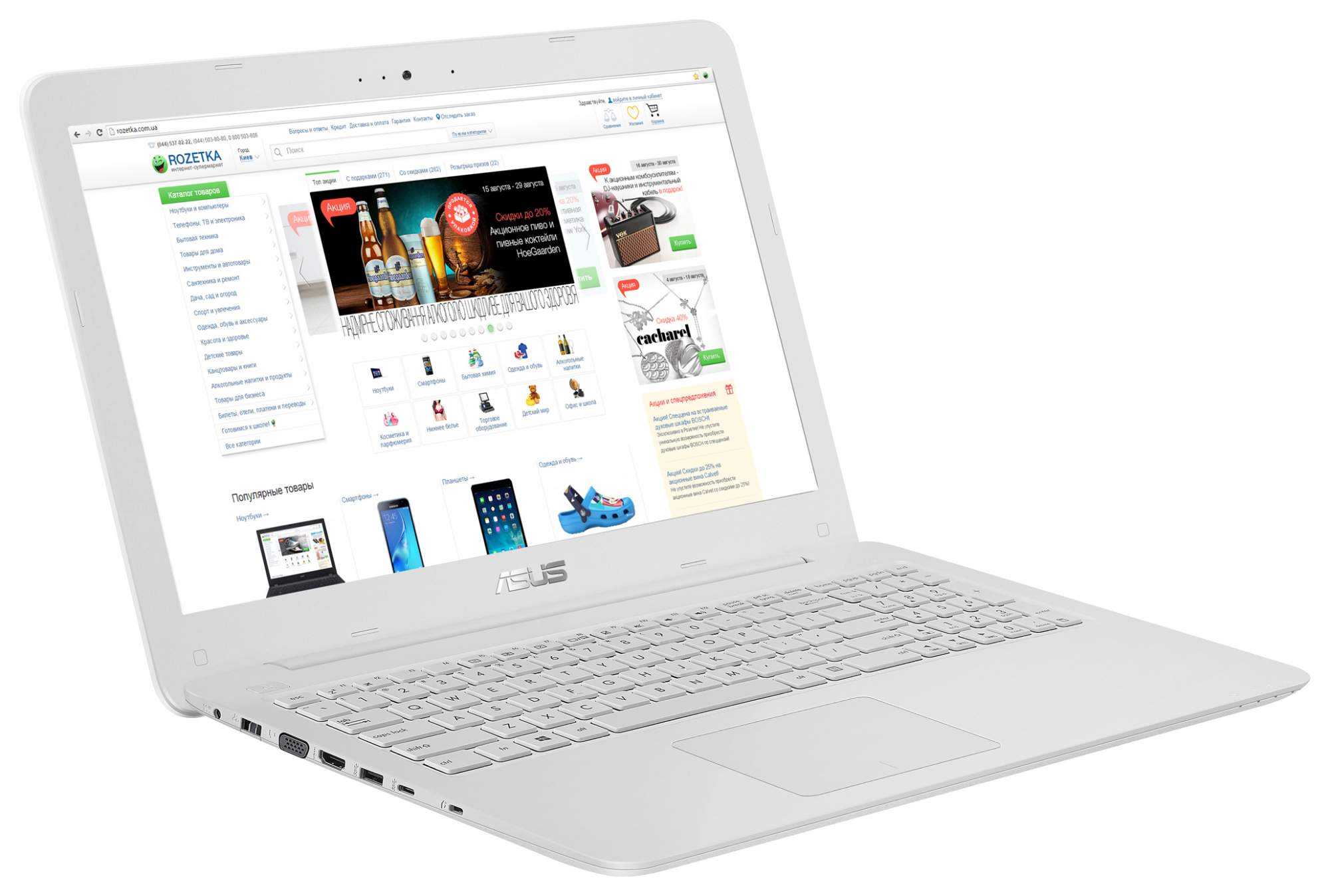 Отзывы asus vivobook max x541uv | ноутбуки asus | подробные характеристики, видео обзоры, отзывы покупателей
