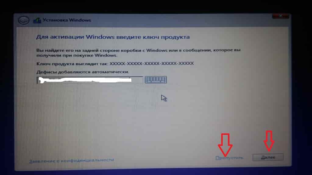 Установка windows 10 с флешки: как установить виндовс 10, что делать - железный faq - блоги - cyber.sports.ru