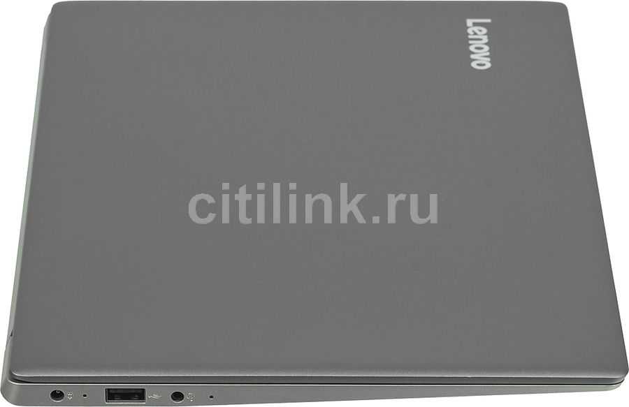 Ноутбук Lenovo IdeaPad 320S-13 (81AK00ANRA) - подробные характеристики обзоры видео фото Цены в интернет-магазинах где можно купить ноутбук Lenovo IdeaPad 320S-13 (81AK00ANRA)