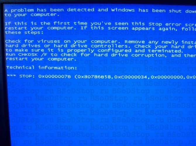 Как на windows избавиться от синего экрана с ошибкой 0x0000007b