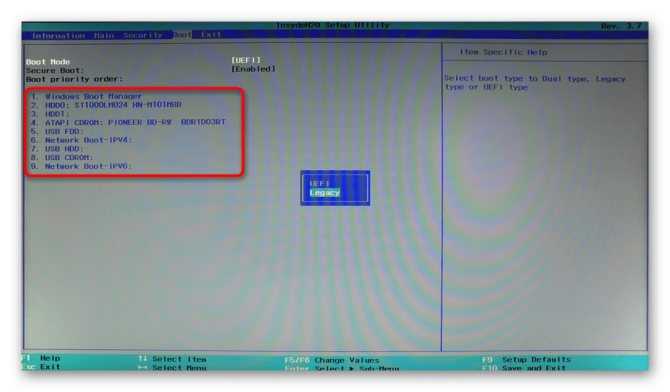 Ошибка 0xc0000225 при загрузке или установке windows 10, 7 — причины и устранение
