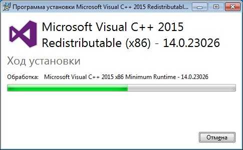 Как исправить неопознанную ошибку 0x80240017 visual c++ в windows 7, 8, 10