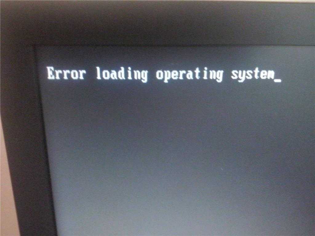 Ошибка «operating system not found» на ноутбуке