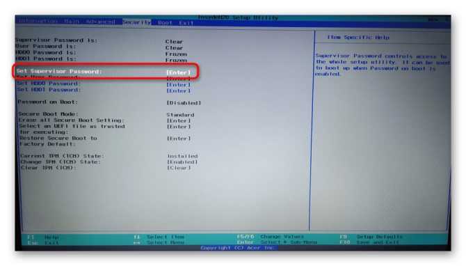 An operating system wasn’t / not found (error 1962) — что делать и как исправить ошибку