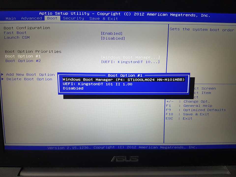 Исправление ошибки security boot fail на ноутбуке acer