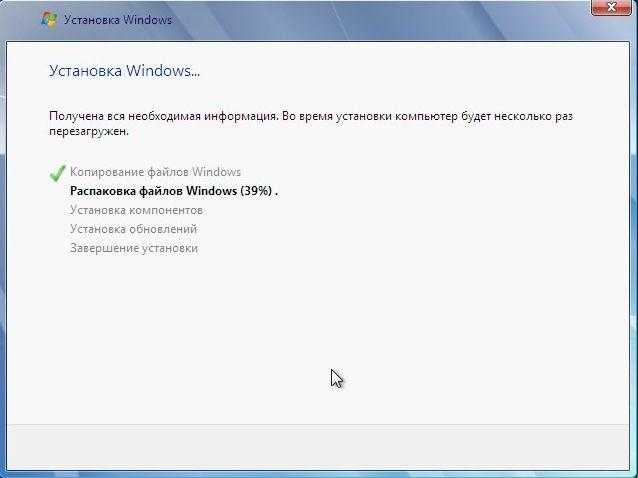 Настройка bios для установки windows с установочного диска