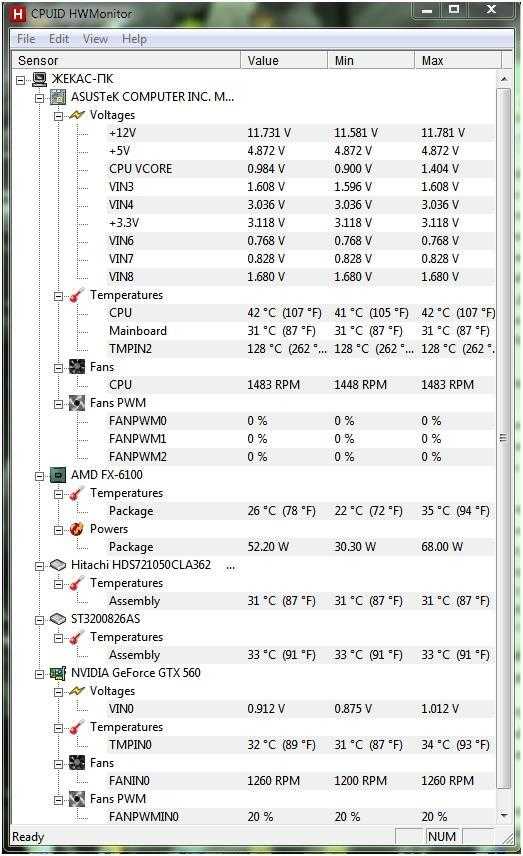 Температура процессора на компьютере в windows: какая должна быть и как узнать?