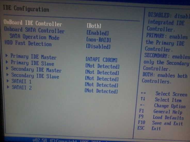Что делать если ноутбук не видит жесткий диск в биосе – решение проблемы почему Bios компьютера отказывается определять HDD