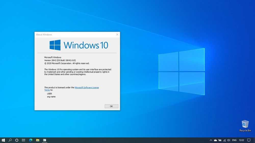 Сравнение различных сборок Windows 10 Выбор версии Windows 10 в зависимости от поставленных задач