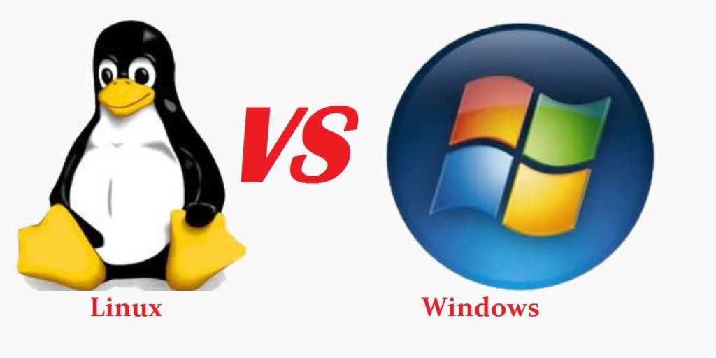Сравнение linux и windows