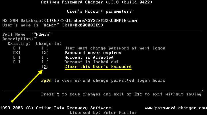 Как отключить пароль при входе в компьютер на windows 10/7. что делать, если забыт пароль для входа в учетную запись