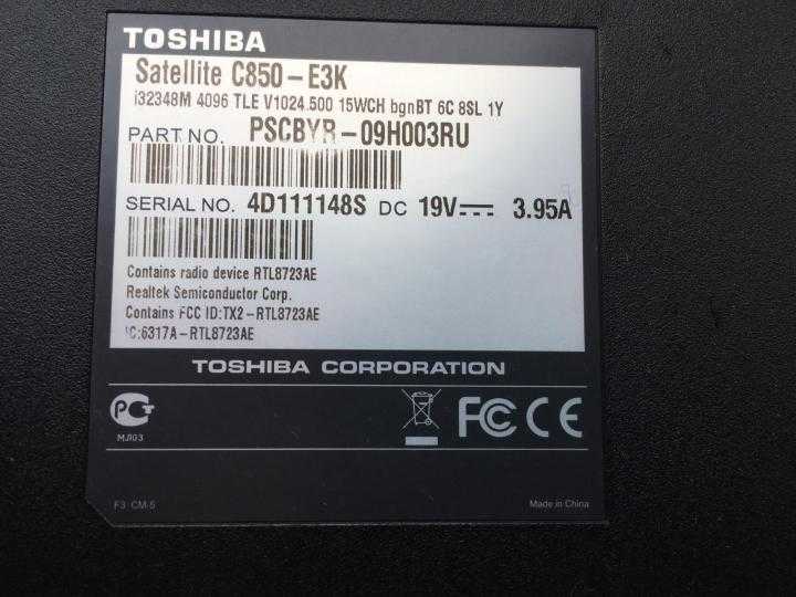 Ноутбук toshiba satellite c850-e3k — купить, цена и характеристики, отзывы