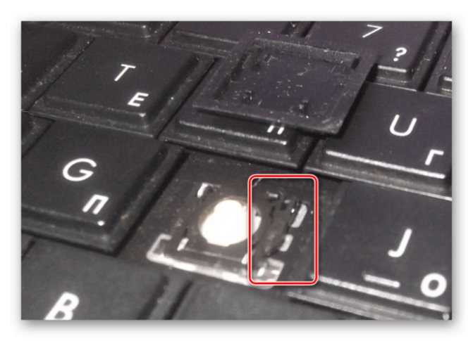 Что такое залипание клавиш на ноутбуке