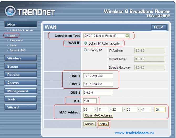Trendnet tew-651br: как настроить интернет и wi-fi на роутере