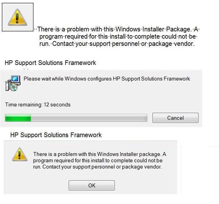 Ошибка пакета windows installer: причины возникновения и способы устранения