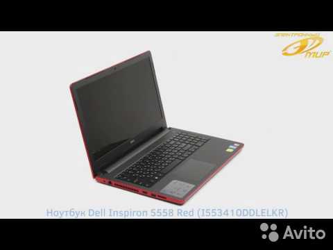 Обзор и тестирование ноутбука  Dell Inspiron 17 5759