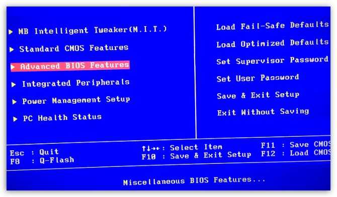 Как правильно форматировать жесткий диск перед тем, как установить windows 7