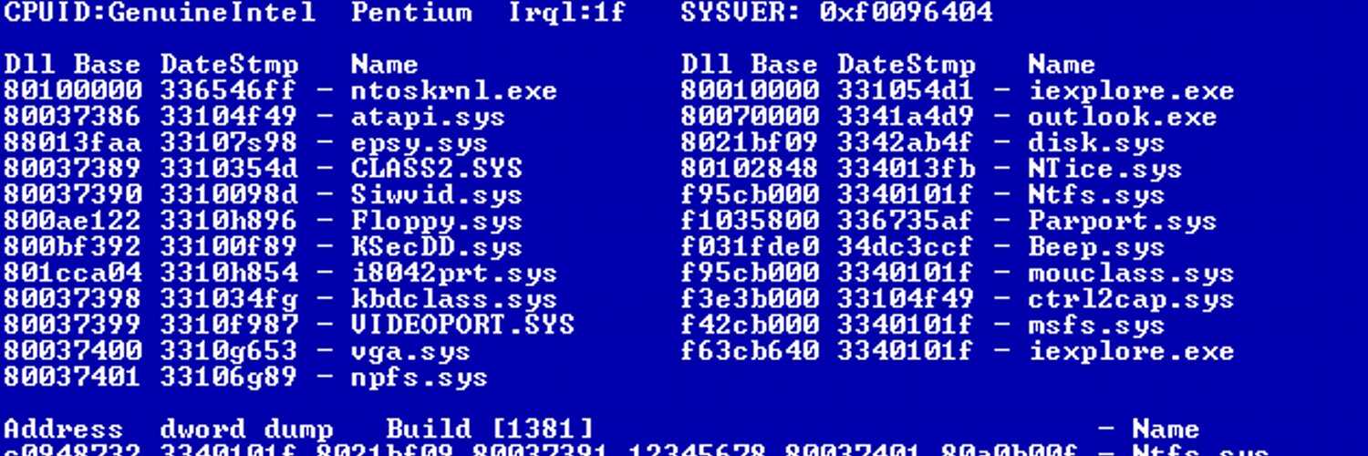 Ошибка NTFS_FILE_SYSTEM NTFSsys 0x00000024 на синем экране — как исправить