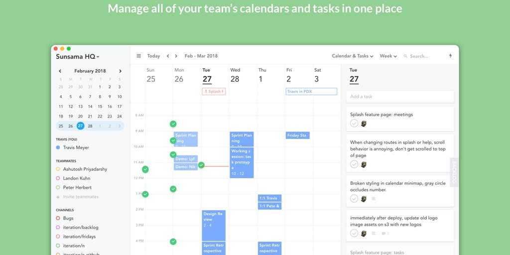 Как создавать общедоступные календари и управлять ими - cправка - календарь