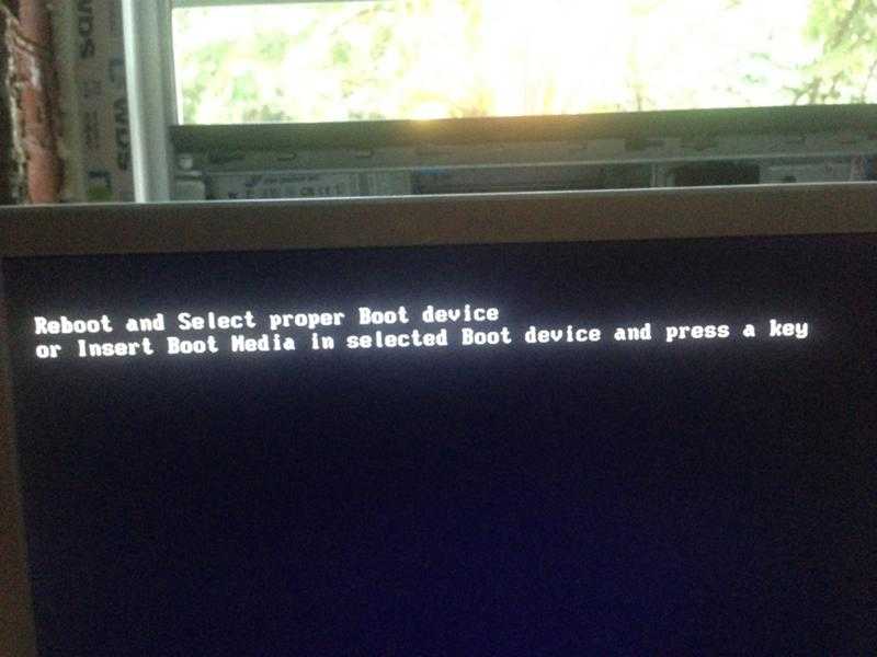 Черный экран при включении: что делать если компьютер не загружается