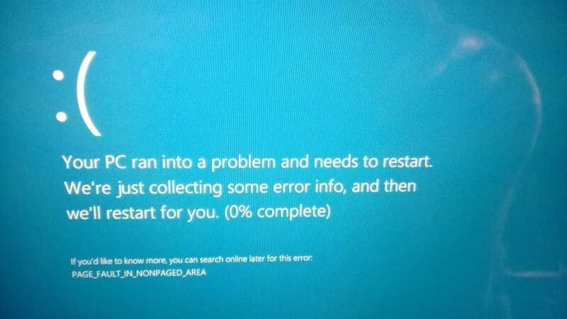 Ошибка page fault in nonpaged area в Windows 10, 8, 7 – способы устранения