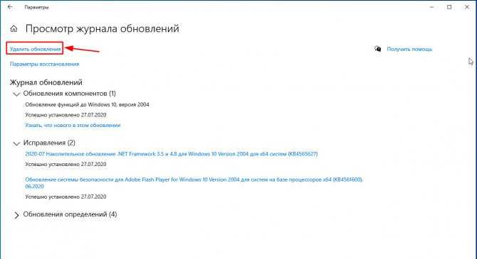Нету интернета после установки windows 7 yodroid.ru