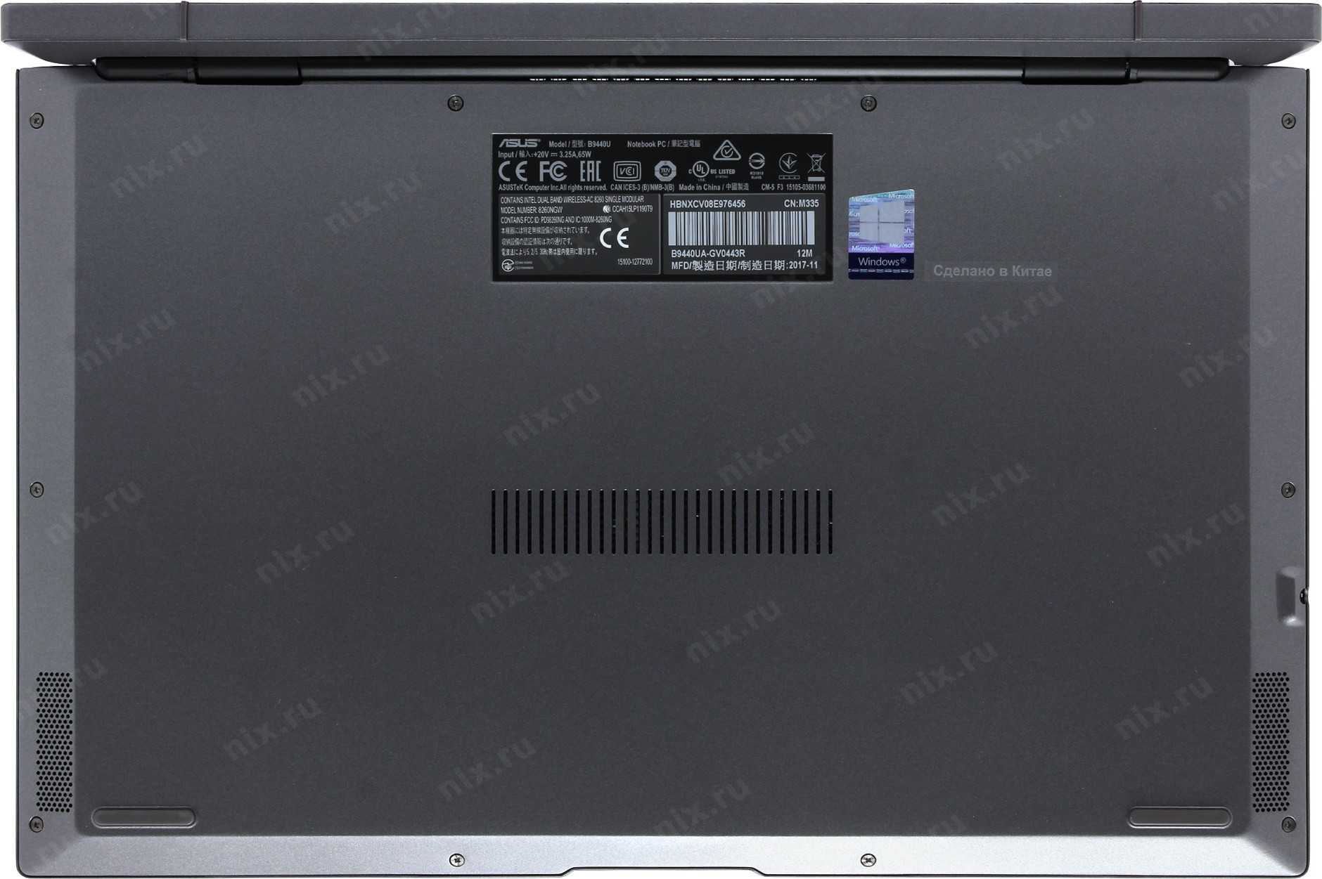 Ноутбук asus pro b9440ua-gv0443r — купить, цена и характеристики, отзывы