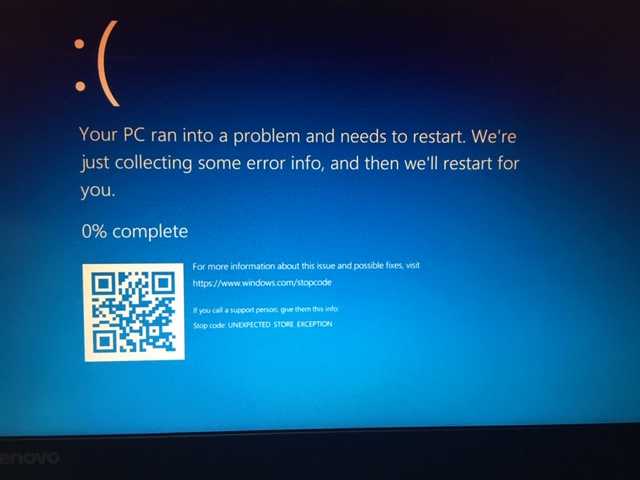Ошибка KERNEL DATA INPAGE ERROR в Windows 10, 8, 7 – способы решения