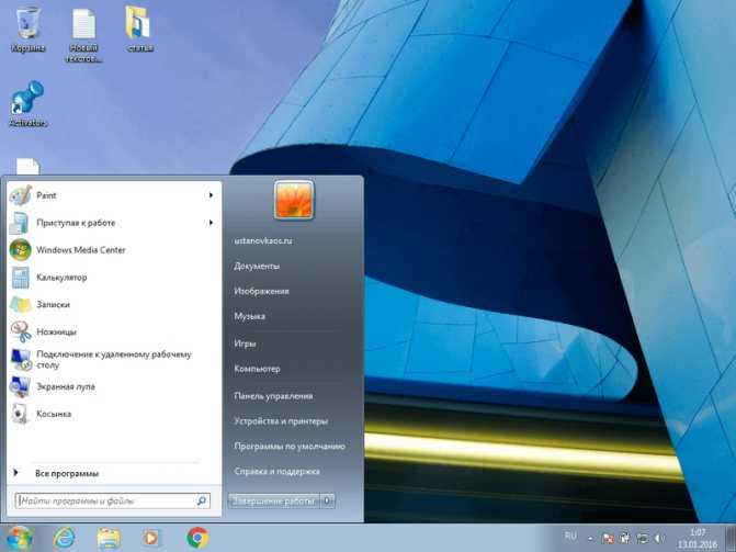 Windows 7 или windows 10   