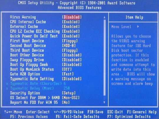 Missing operating system при загрузке компьютера — что делать для исправления проблемы