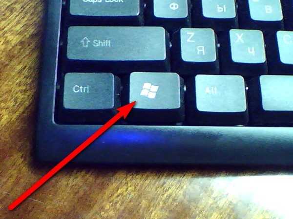 Как разблокировать клавиатуру на ноутбуке hp - вокруг-дом - 2021