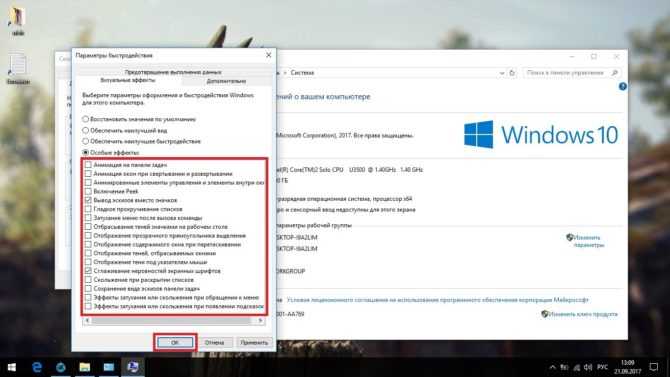 Windows 10 зависает намертво: причины и способы устранения проблемы