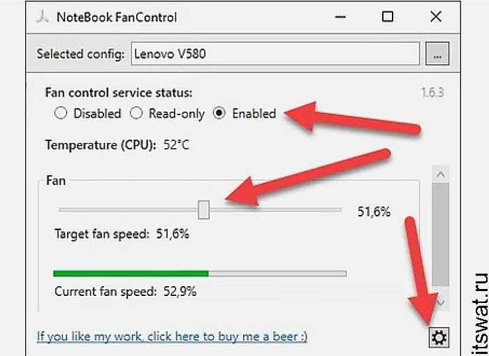 Как настроить скорость вентиляторов в speedfan на компьютере или ноутбуке